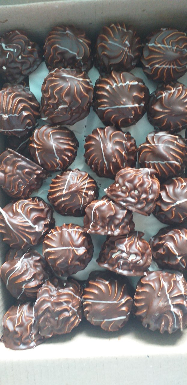 Ҳурматли тадбир