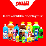"SAMARA SALT Gr