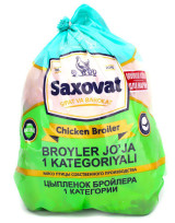 Компания "SAXOV