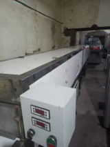 Продам оборудов