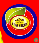 Россияда ишлаб 