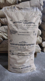 Ҳурматли тадибр