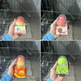 Ҳурматли тадбир