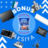 АКЦИЯ
Йодланга