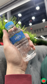 Safo Water — Си