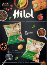 "Маэстро" бренд