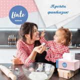 Ҳожатхона қоғоз