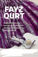 Республикамизда