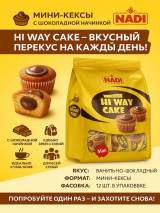 Эрон давлатида 