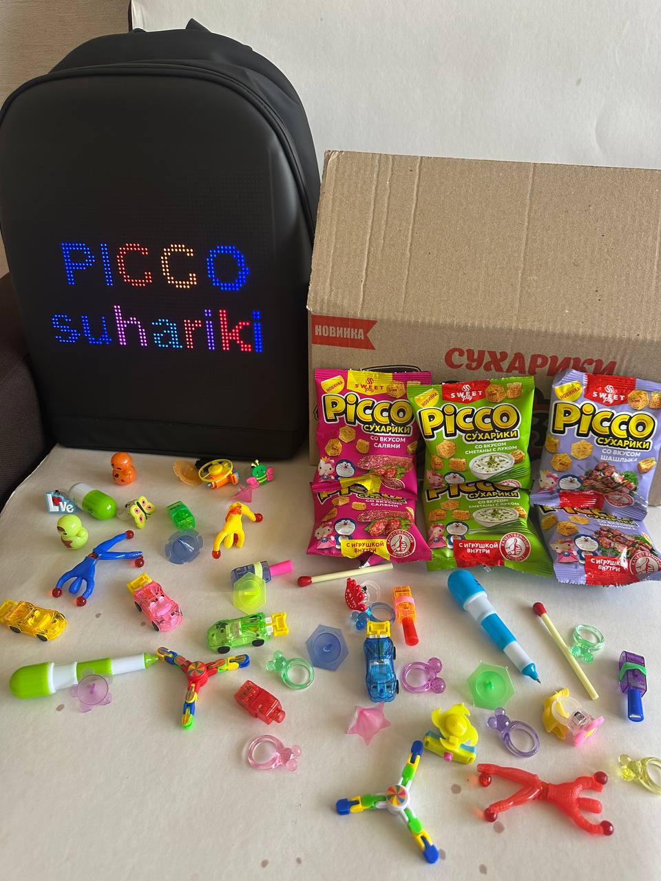 Тўғридан-тўғри 