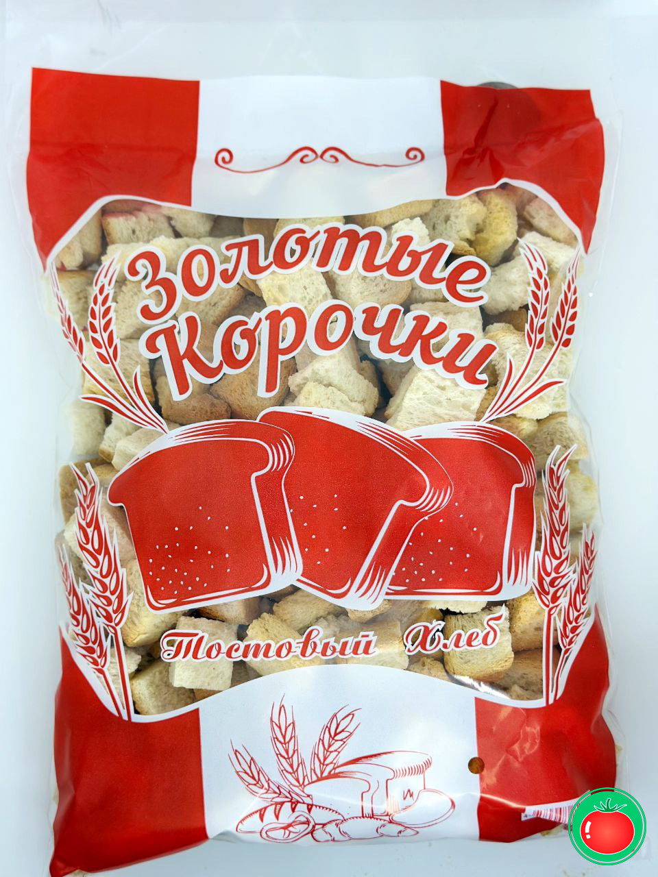 Ҳалол Савдо, Си