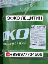 Тўғридан тўғри 