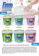 Импорт қилувчи 