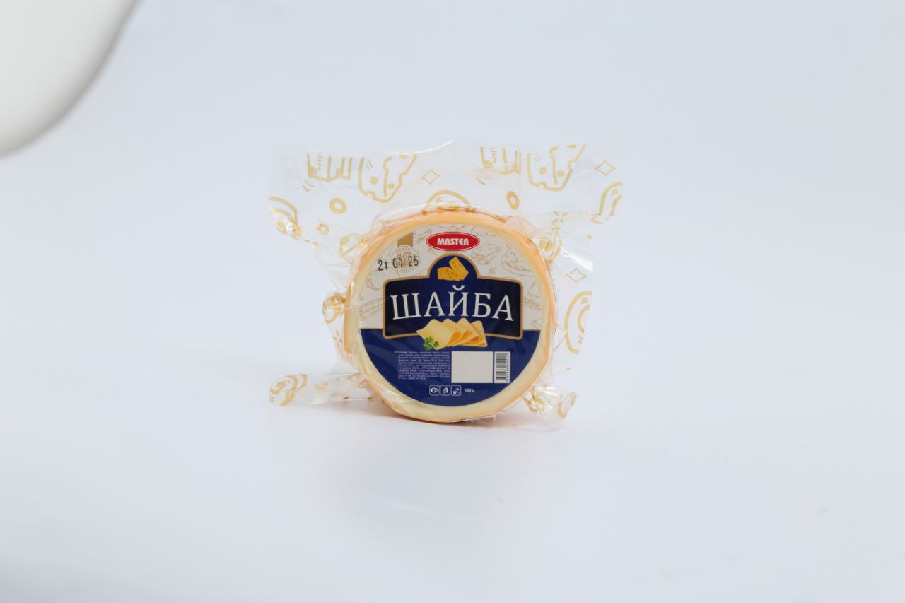 Ҳурматли тадбир