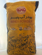 Прямой склад.
