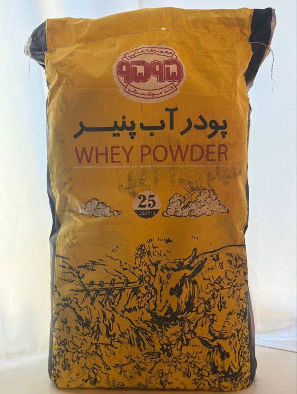 Прямой склад.
