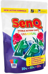 Venko компанияс