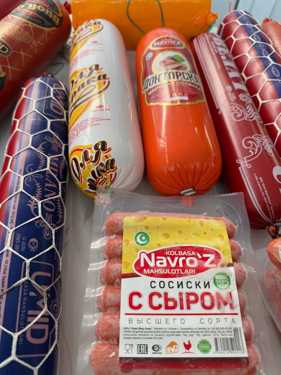 Mushukni sperma bilan toldirdi