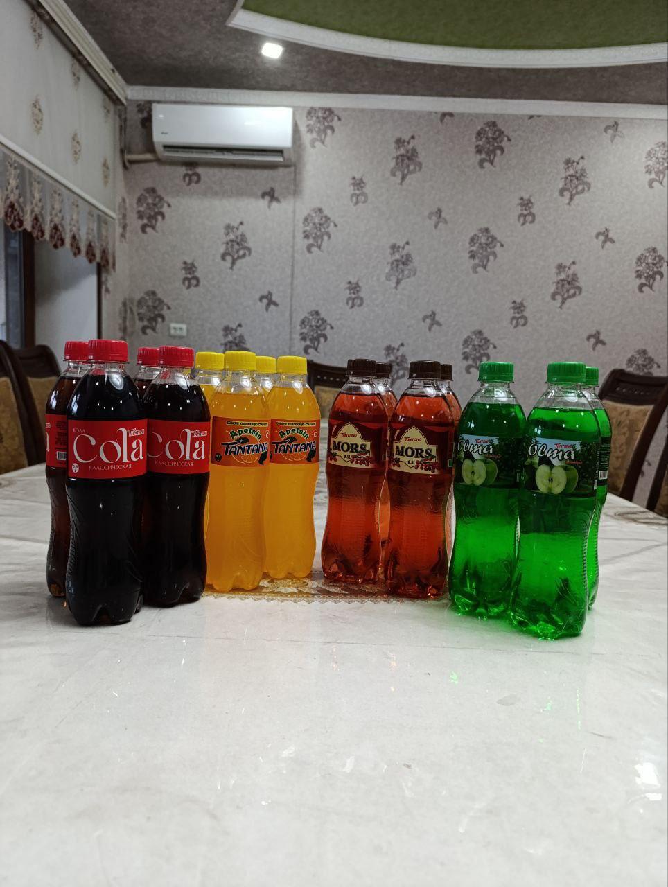 Салқин ичимликл