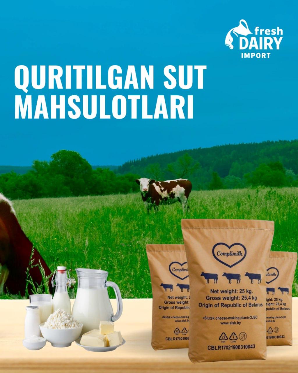 Сут билан ишлаш