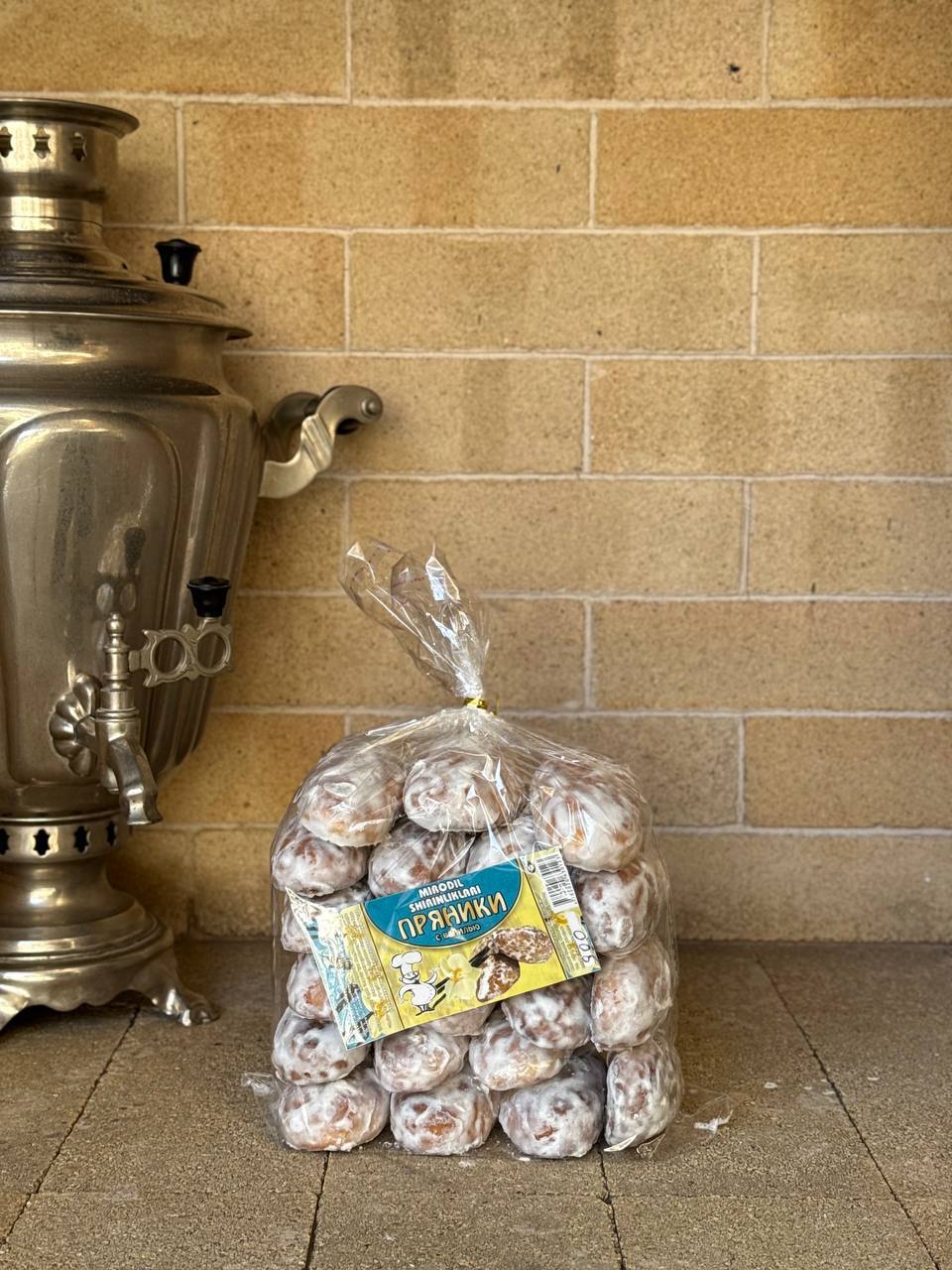 ОЗУҚА СОДАСИ (N