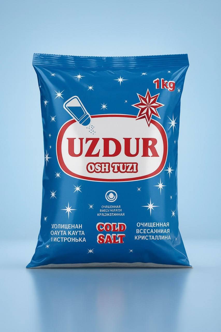 Ҳурматли тадбир