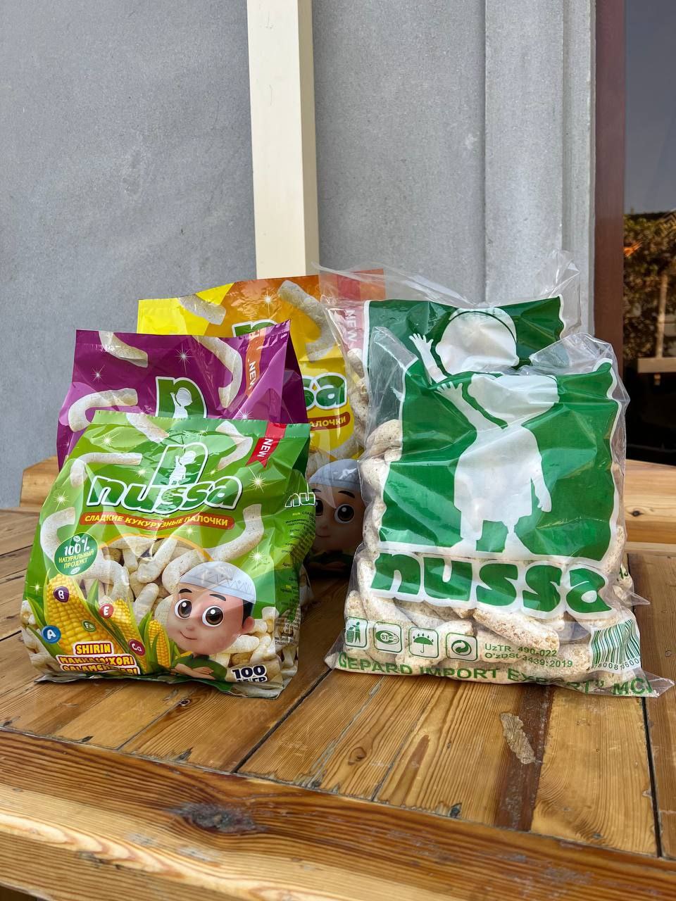 Болаликдаги кўк