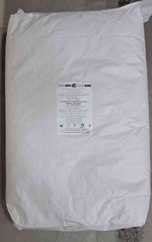 Ҳурматли тадибр