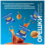 г. Ташкент. Ком