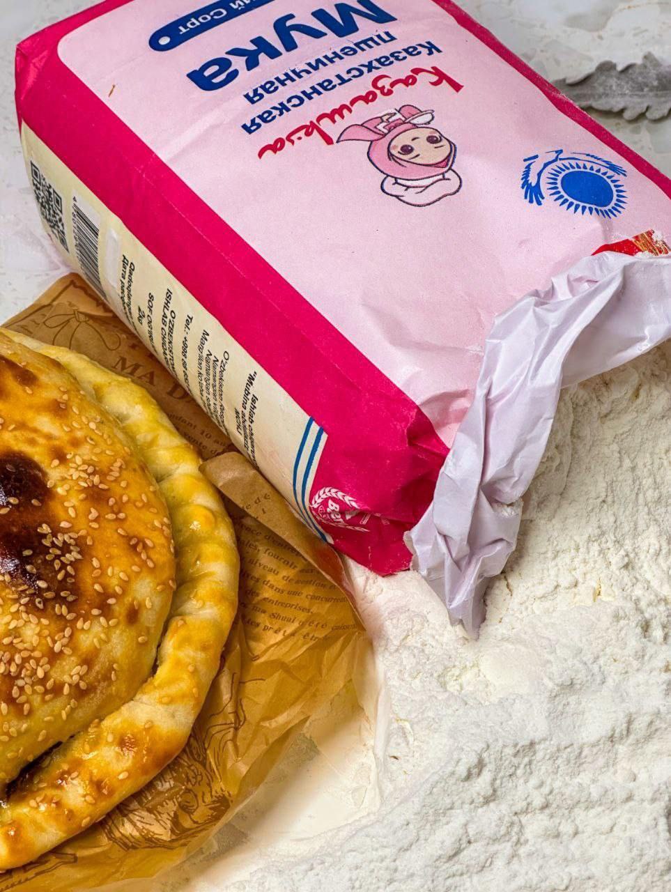 “Казашка бренд