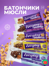 Ғайриоддий таъм