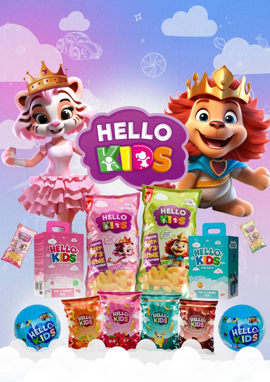 Хурматли тадбир