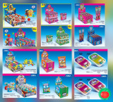 Ҳамкорликга так