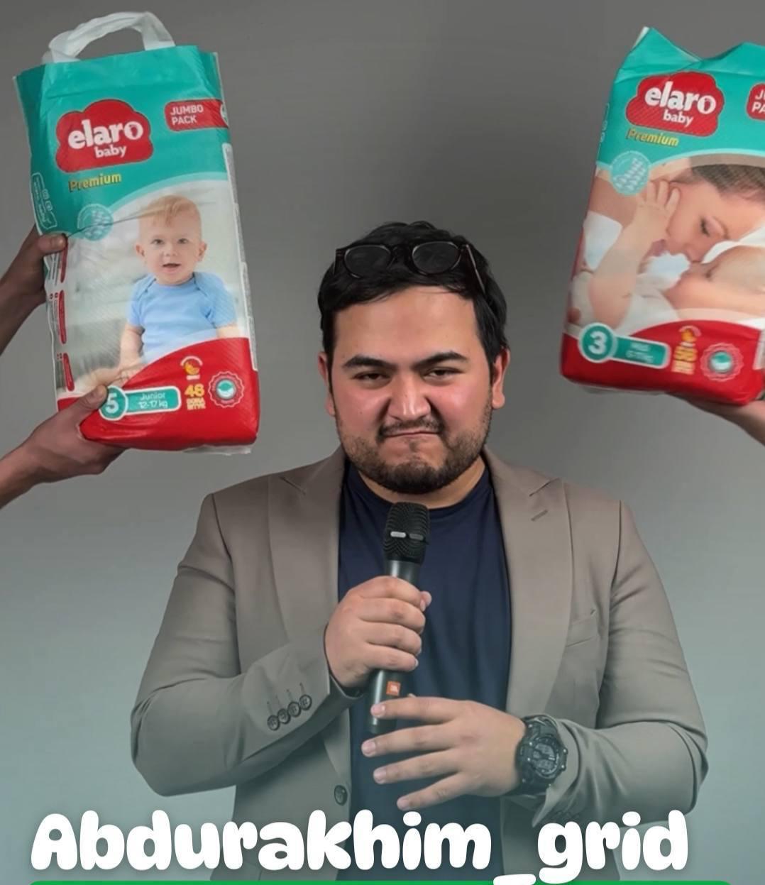 ДИЛЛЕР ВА ДИСТР