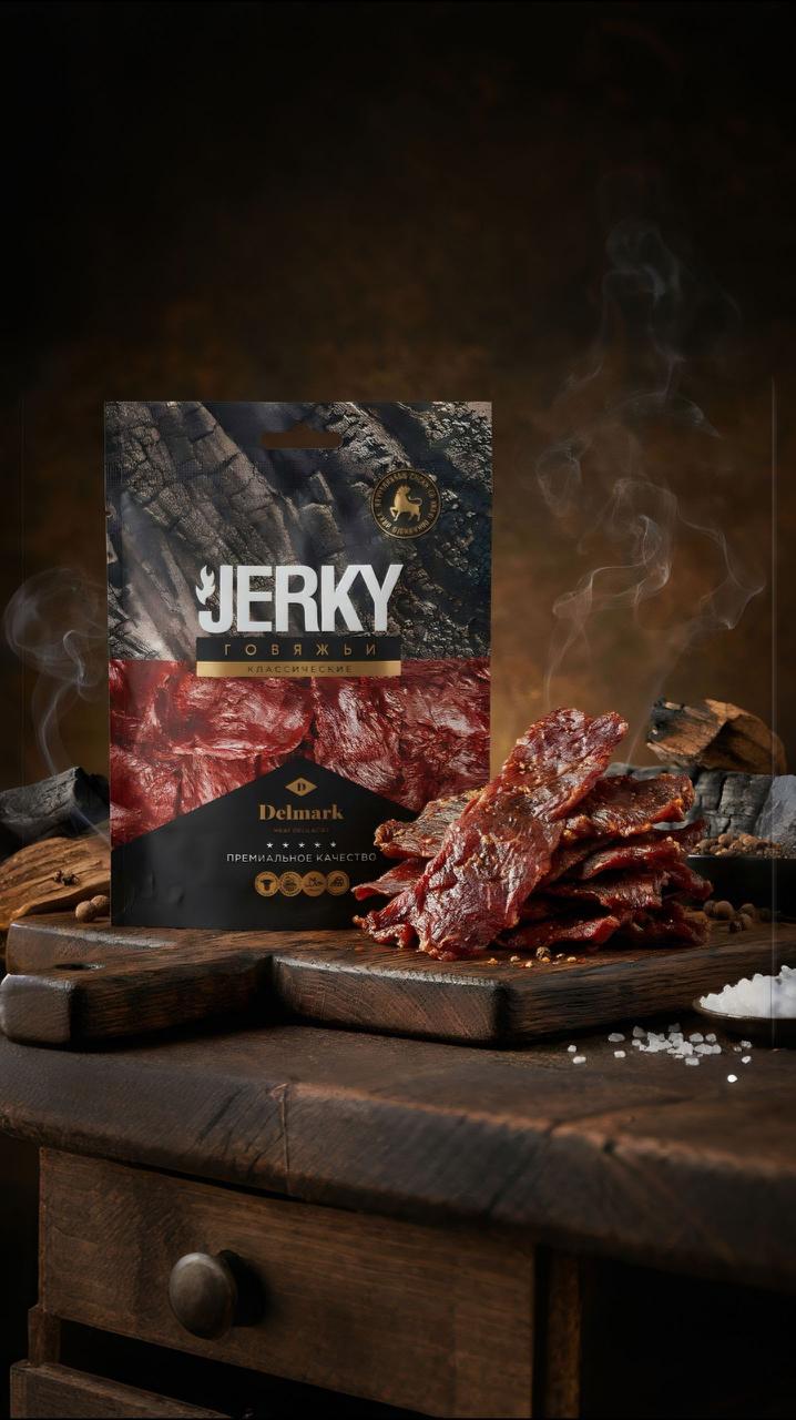 JERKY DELMARK —