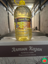 Продаю подсолне