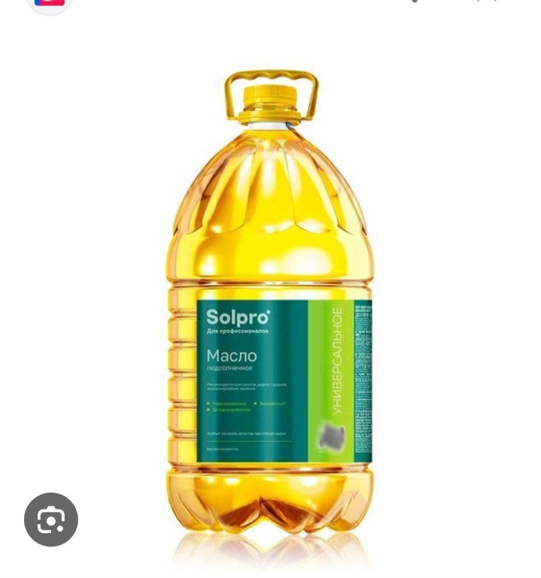 Россияда ишлаб 