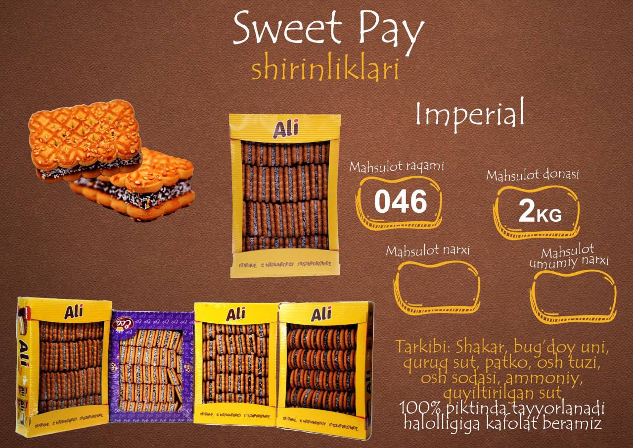 ➖ CHIKO ўйинч