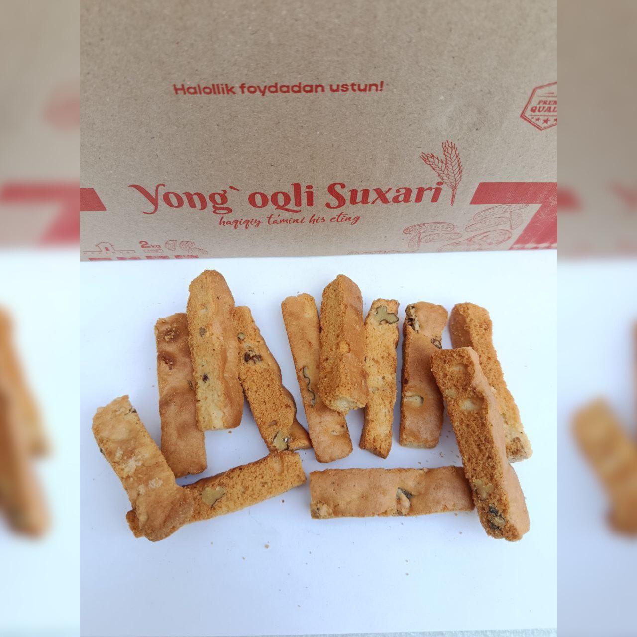 12 ТА ВИЛОЯТГА 