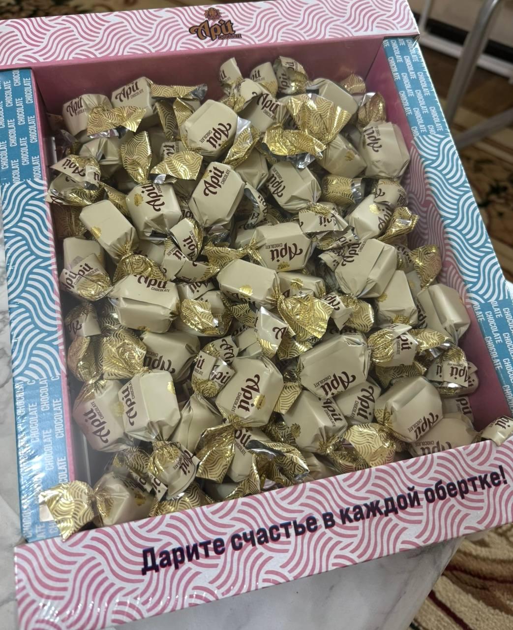 NANA — сифатл