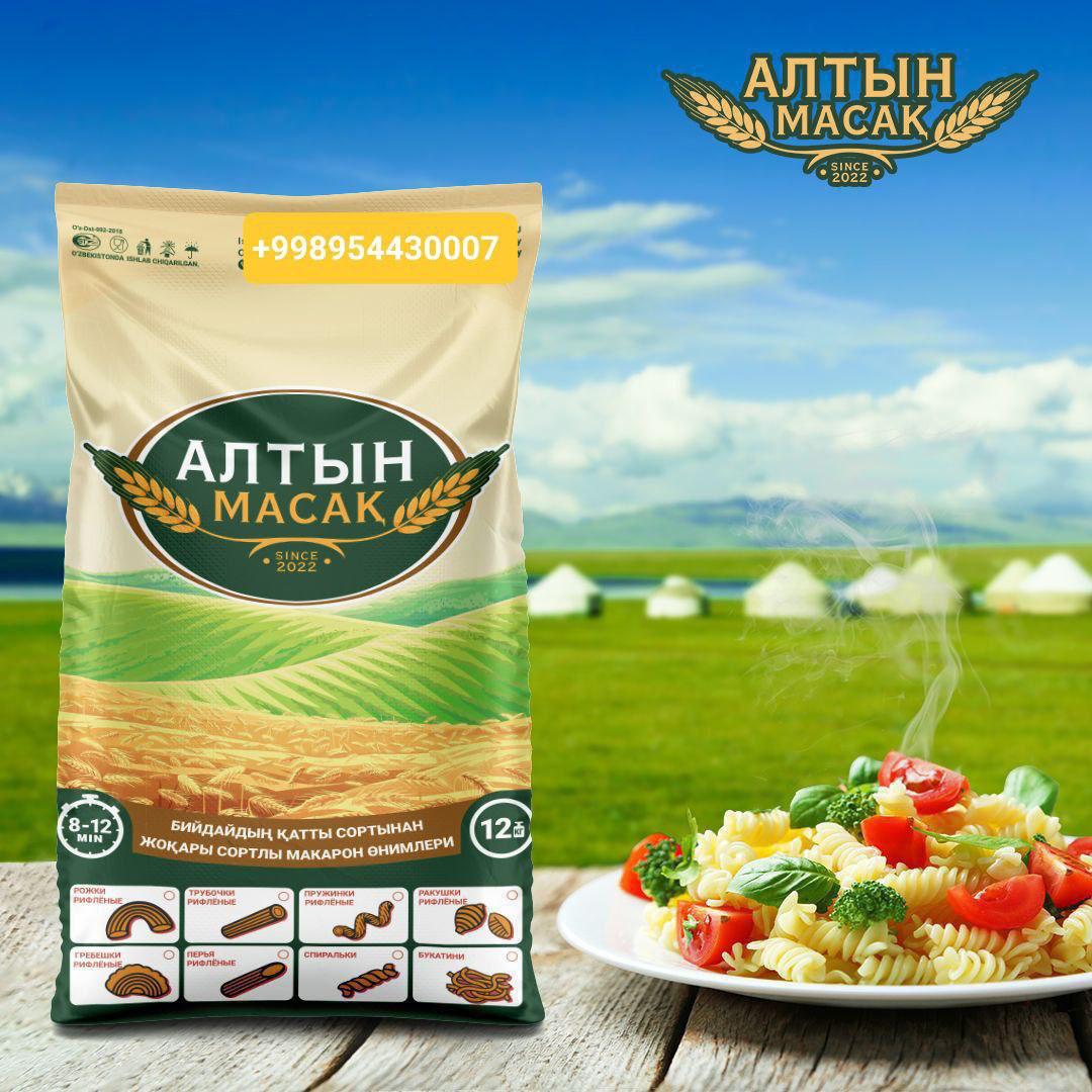 Нукус шаҳрида “