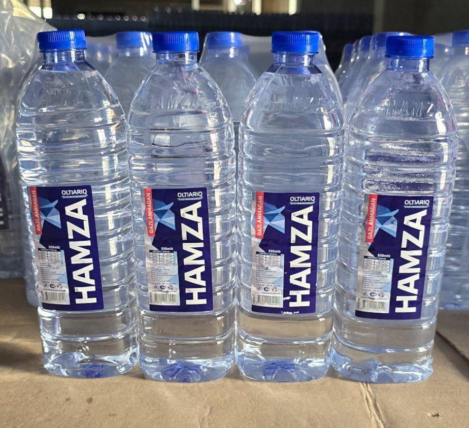 «HAMZA» бренди 