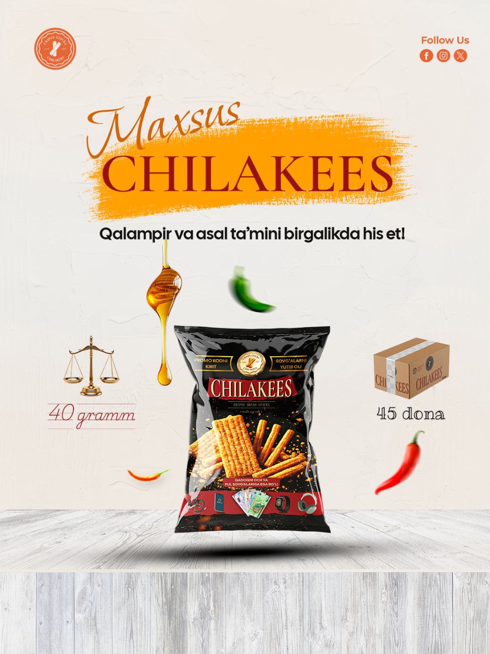 Диллер ва дистр