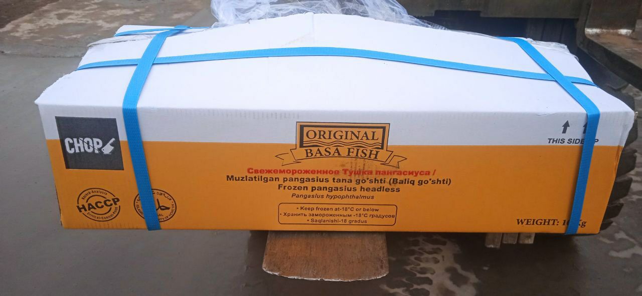 Продаю оптом за