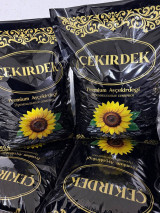 Ҳурматли тадбир