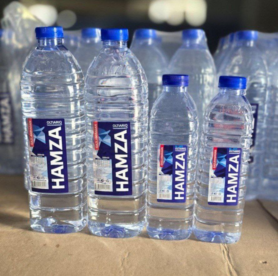 «HAMZA» бренди 