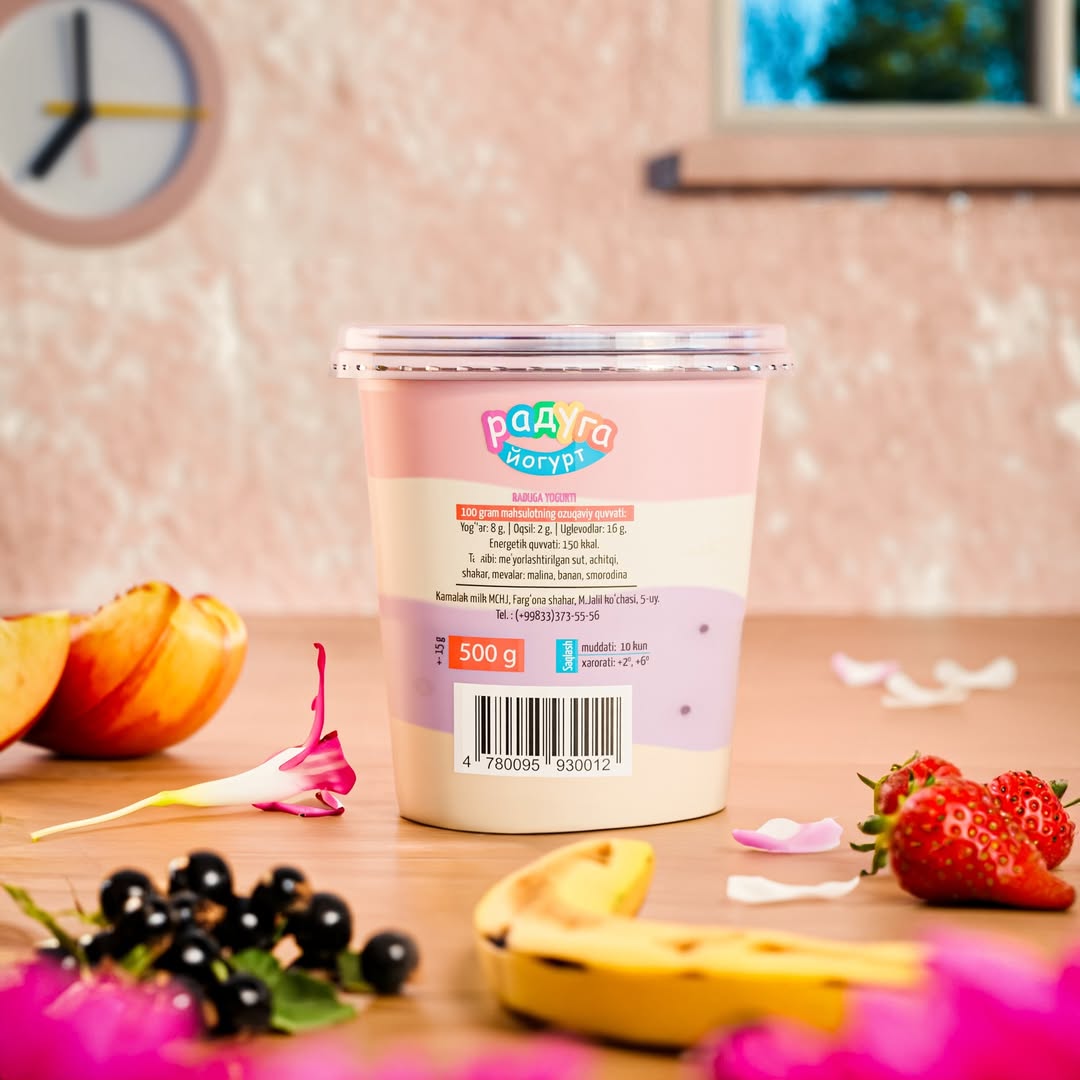 Дилерлар таклиф