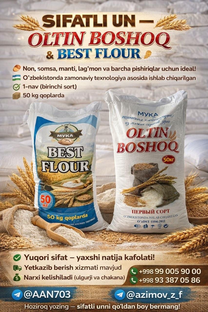 Сифатли ун — ol