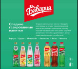 БОЗОРГА ХИТ БРЕ