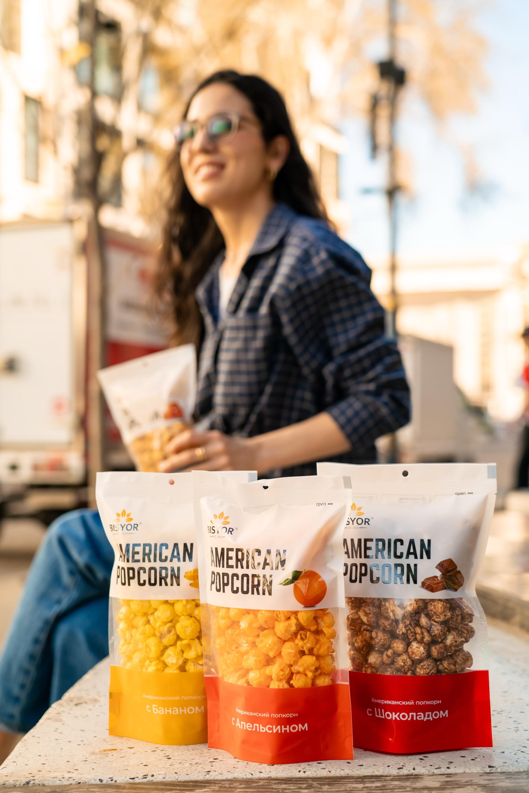 “BISYOR” — Таъм